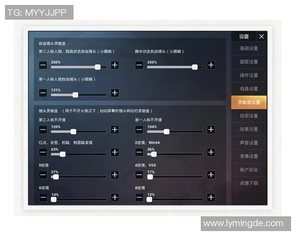 黄秀英揭秘和平精英游戏技巧与心得分享，助你轻松上分与战胜对手