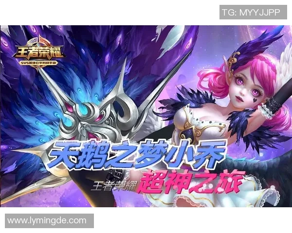 电竞新闻深度探讨杨静在王者荣耀中的成长与人生哲学之旅